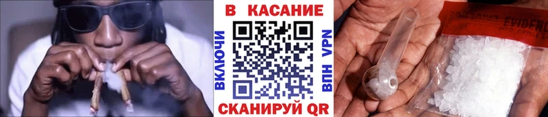 Купить СОЛЬ  COCAIN  МЕФ  Каннабис  Югорск