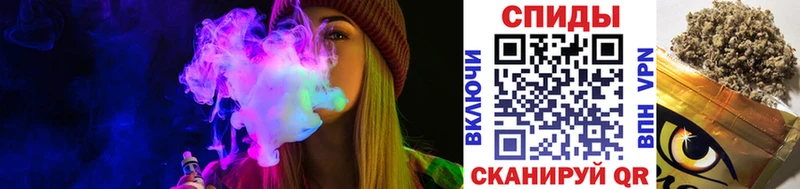Купить где  Югорск  БУТИРАТ бутандиол 