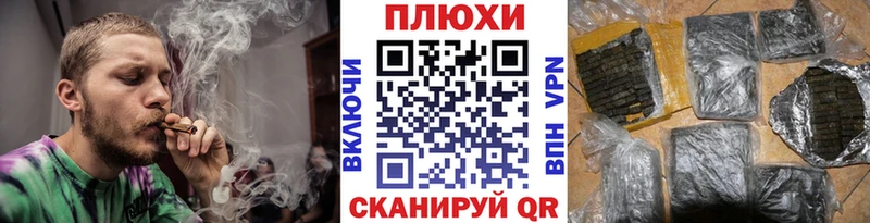 Гашиш Premium Югорск