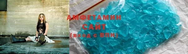 мет Арсеньев