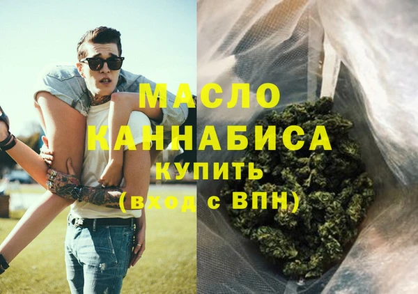 мет Арсеньев
