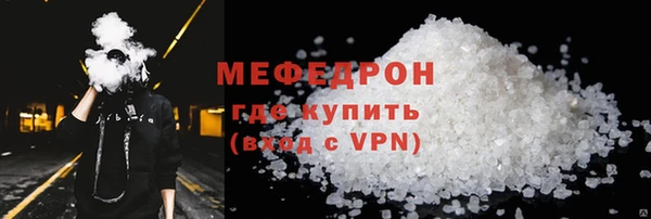 PSILOCYBIN Аркадак
