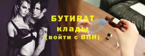 PSILOCYBIN Аркадак