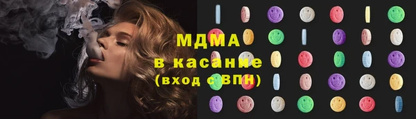 мет Арсеньев