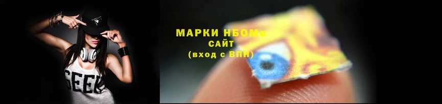 PSILOCYBIN Аркадак