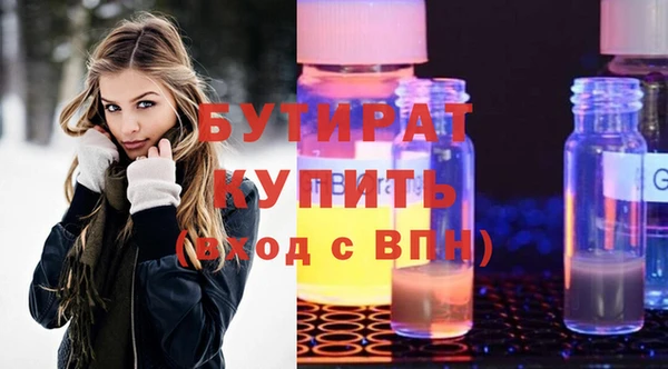 мет Арсеньев