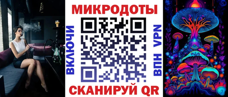 Купить закладки  Югорск  Галлюциногенные грибы GOLDEN TEACHER 